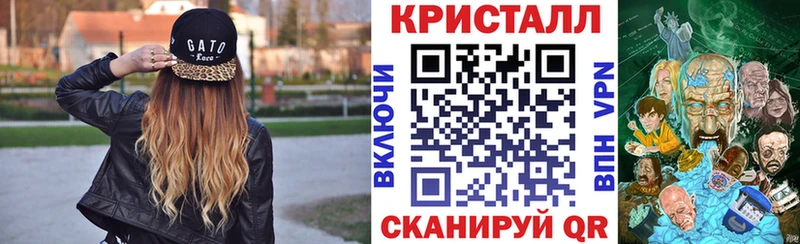 АМФЕТАМИН Розовый  Кущёвская 