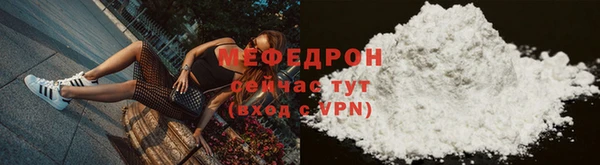 бутик Белоозёрский