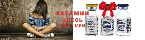 мефедрон VHQ Балахна