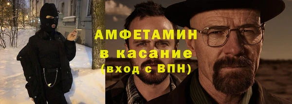 кокаин VHQ Приозерск