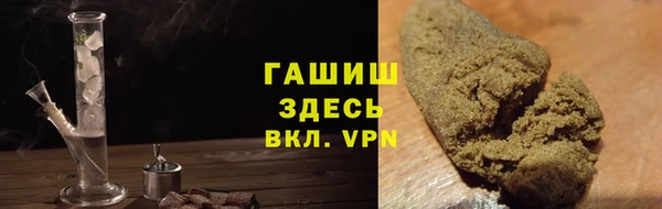 прущий лед Баксан