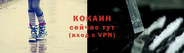 прущий лед Баксан