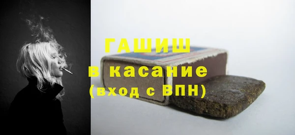 прущий лед Баксан