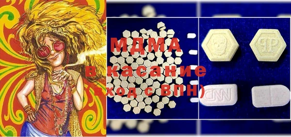 дистиллят марихуана Белокуриха
