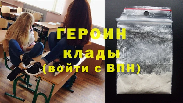 прущий лед Баксан