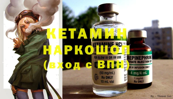 ГАЛЛЮЦИНОГЕННЫЕ ГРИБЫ Балабаново