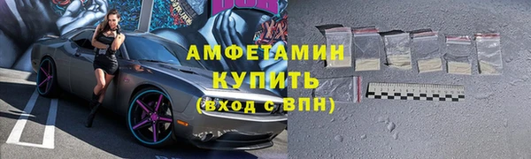 бутик Белоозёрский