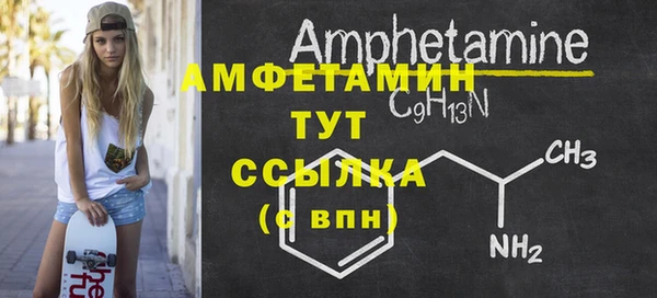 прущий лед Баксан