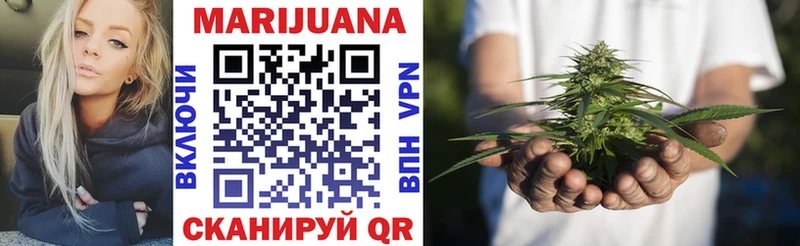 это состав  Кущёвская  blacksprut ссылка  Канабис Amnesia  наркотики 